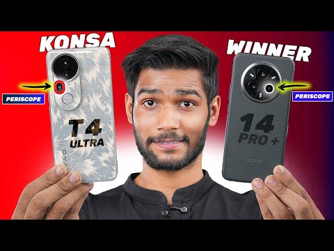 Vivo T4 Ultra vs Realme 14 Pro Plus Konsa Best