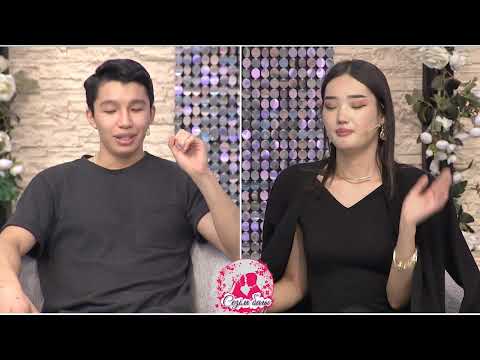 МИРАС БОТАДАН СУЫП БАРА МА? Сезім Бағы! 22.12.25