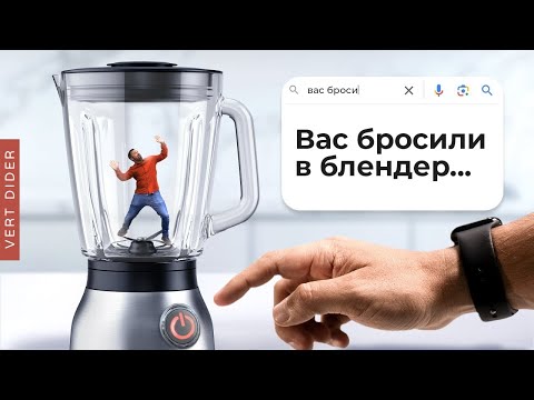 Вопрос из собеседования в Google, на который никто не может ответить [Veritasium]