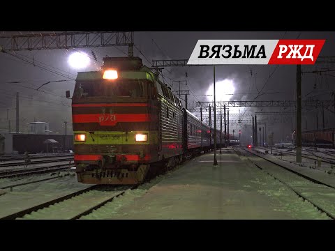 Škoda electric locomotives on the Russia (Vyazma station)