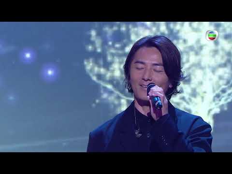 萬千星輝賀台慶2018 | 鄭伊健賀台慶 | 友情歲月 | 周柏豪