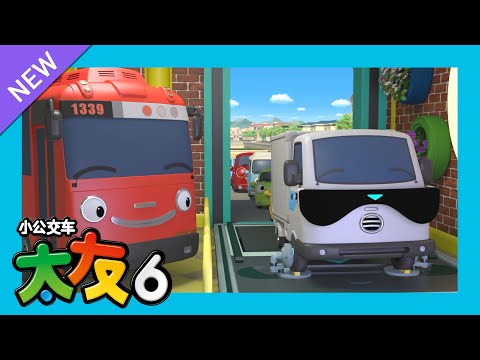太友 第6季 第4集 l 伙伴们的新游乐园 l 小公交車太友 小巴士TAYO Chinese | 兒童漫畫 | 兒童卡通