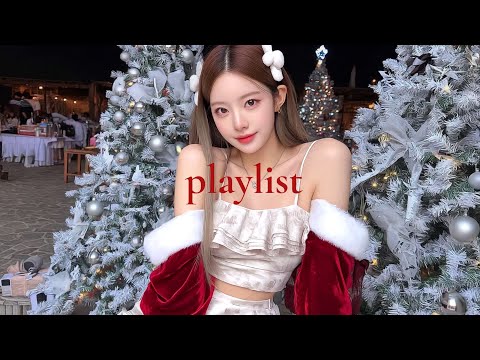 [Playlist] The Ultimate Ad-Free Christmas Carol Playlist for December 🎄 | Soolsoolpl