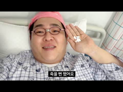 3일에 100만원 꿀알바 후기... 취준생 브이로그