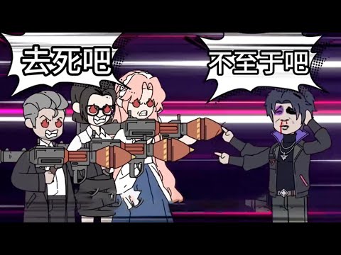 我绑定了一个鬼畜系统，能够指定他人任意一个动作做一百次！