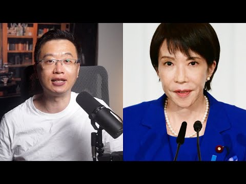 高市早苗剛透露了未來 3 年發財的方法，不聽只能變窮。