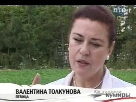 Как уходили кумиры. Ян Френкель