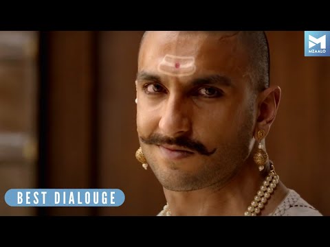 निशाना नहीं चूका रे रिश्ता बिच मैं आ गया  | Best Dialouges | Bajirao Mastani | Ranveer, Deepika