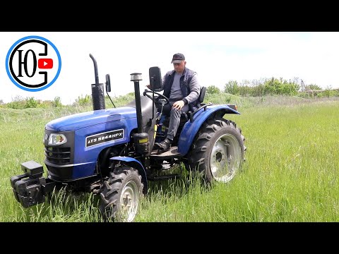 Men's HEART TAMPER !!! LARGE REVIEW of the DTZ 5244HPX mini tractor.