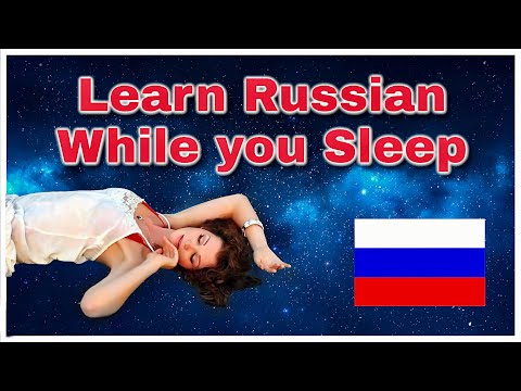 Learn Russian while you Sleep - 100 Basic Russian Words and Phrases \\ English / Russian
