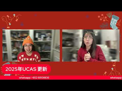 《YouTube Live》2025英國升學回顧