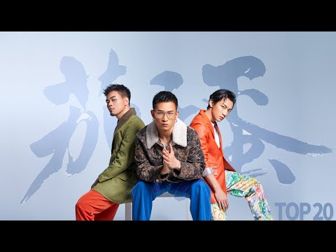 茄子蛋 必聽經典20首 - EggPlantEgg TOP20 無間斷 完整聆聽 閣愛妳一擺 愛情你比我想的閣較偉大 浪子回頭 浪流連 恰似你的溫柔 我的未來不是夢 敢傻敢衝