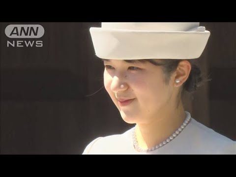 【ロングバージョン】愛子さま 初めての明治神宮参拝　まばゆく映えるロングドレス姿　笑顔で会釈も(2024年4月10日)