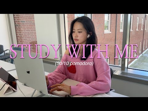 4시간 스터디윗미🍓 같이 공부해요! 4hour STUDY WITH ME (50/10 pomodoro, no music)
