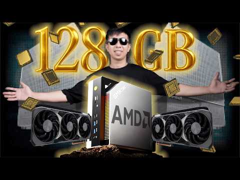 AMD+128GB统一内存=YES！