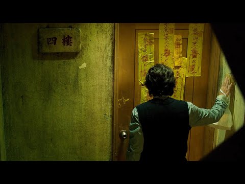 2025張家輝最新恐怖片，家宅門口貼滿符咒，瘋妻尿血鎮邪反招災，民俗禁忌揭開家族詛咒！