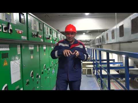 Вывод в Ремонт Вводной Ячейки 6 кВ