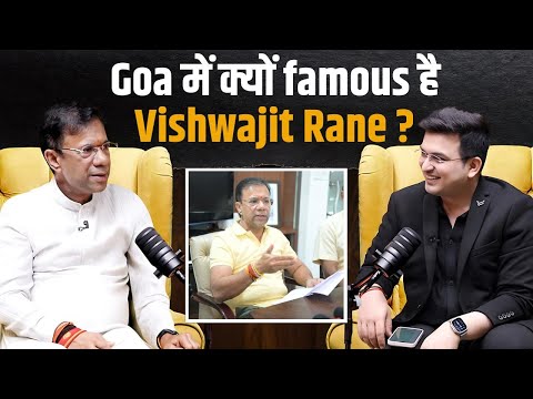 What Makes Vishwajit Rane Popular In Goa ? | Shubhankar Mishra