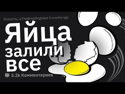 Сотрудники Ашана Сливают ЛЮТЫЙ ТРЭШ, Который Там Творится