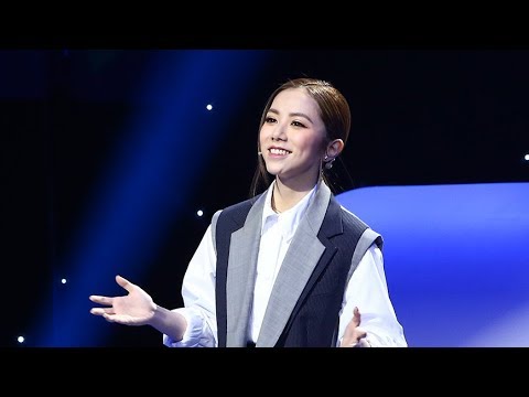 2019.12.19【星空演講純享版】G.E.M.鄧紫棋：你相信什麽，就會朝向什麽