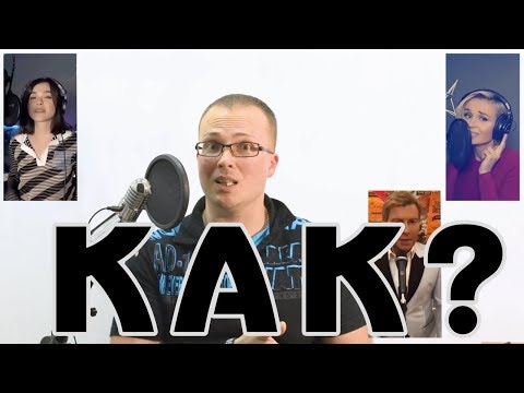 Как записать песню на телефон! Звезды тоже записывают на телефон???