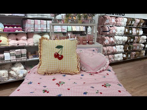 PRIMARK HOME DECOR NEW COLLECTION - January 2026