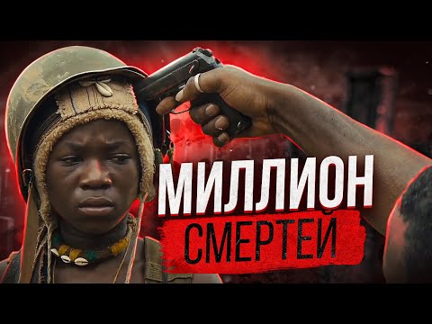 An Entire Country Has Gone Mad. The Rwandan Genocide – How to Move On?