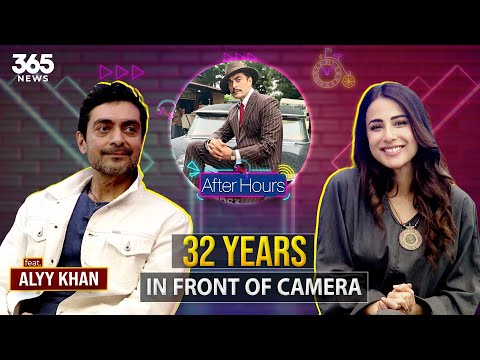 After Hours with Ushna Shah | Feat. Alyy Khan | 365 News
