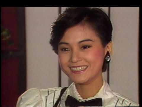 【瓊瑤經典回顧】【幾度夕陽紅】EP01