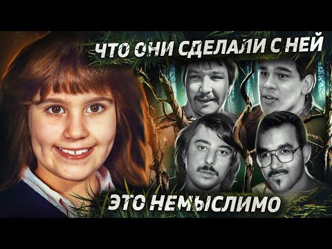 Семёрка из Дюпейдж. Спустя 22 года, благодаря отпечаткам обуви, дело раскрыли