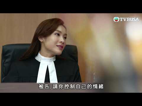 踩過界案件重溫 | 赤裸藝術家傷人案 | 譚凱琪