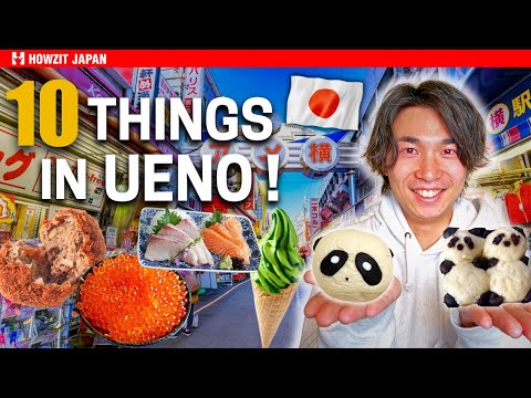 Local Tokyo's Ueno: Street Food and Vibes  2025
