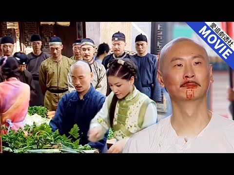 A poor magistrate was framed by his superiors. He resigned in anger and went to sell vegetables.