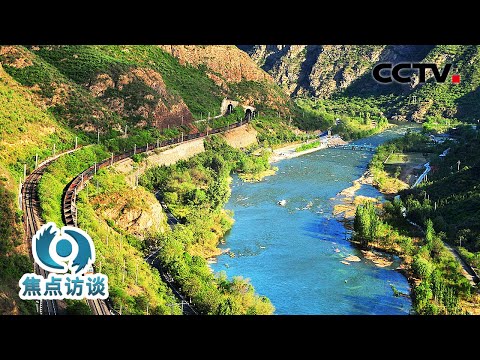 “沉睡”几十年的千年古泉是如何“复活”的？看黄河水和长江水“会师”名场面 | CCTV「焦点访谈」20230322