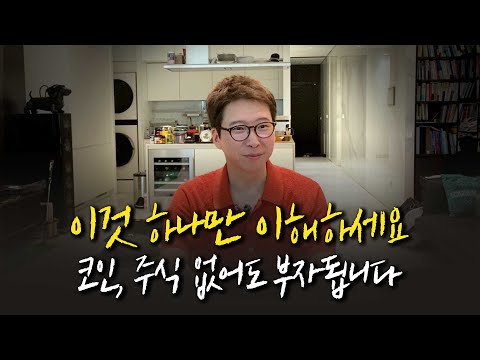 제가 평생 가져갈 어머니의 가르침입니다