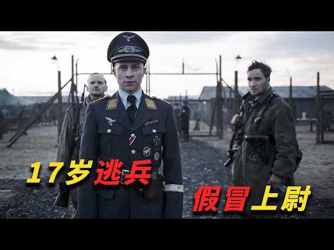 There was no horror scene, but it was rated as the most horrible horror film of 2018.