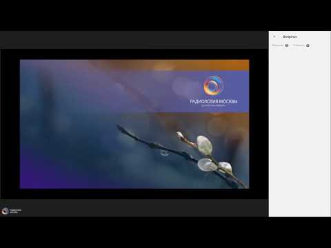 Техника написания заключений КТ: Гиперваскулярные образования печени