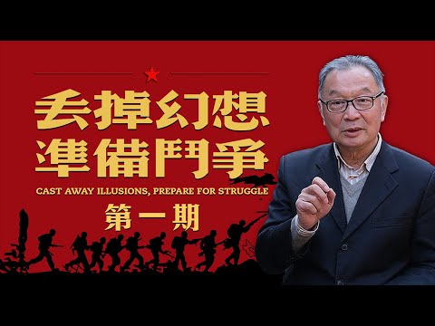 俄乌冲突爆发一年：战争的本质是什么？为何世界会发生大规模战争？