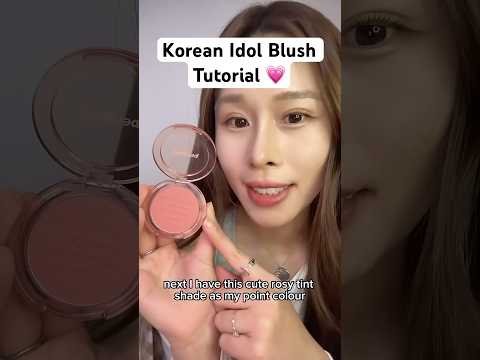 Korean Blush Tutorial💗#kbeauty #tutorial #kpop #koreanproducts #makeup #blush #tutorial #beautytips