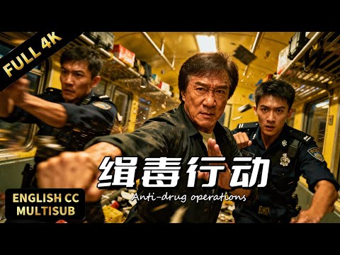 Jackie Chan leads raid on drug lab, ambushed, kingpin escapes with explosives!