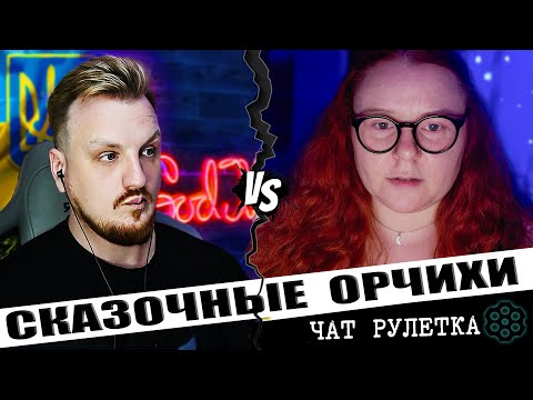 Women of Russian descent