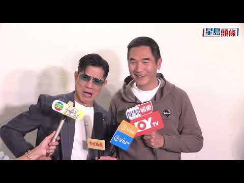 郭富城預告帶太太方媛睇《內幕》唔會刻意喬裝 繼續扮聖誕老人冧家中「女神」 方中信獲力撐有機奪金像獎男配角