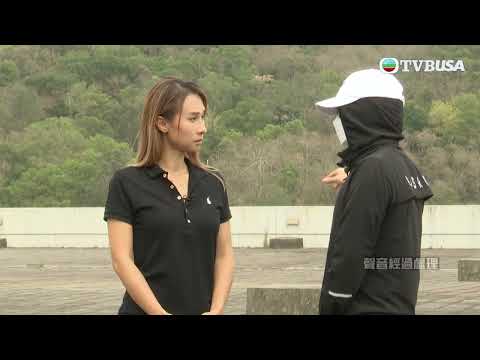 東張西望｜有受害人卻收到騙徒冒充公安以視訊聯絡，指事主捲入洗黑錢案須繳交保釋金，還圖文並茂展示審訊過程！｜民生｜TVBUSA
