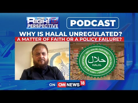 Halal Certification Explained: Faith, Science or Big Business? | Zafar Sareshwala EXCLUSIVE | News18