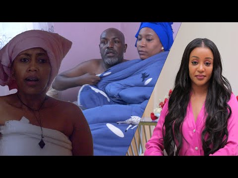 ከሚስቱ ጓደኛ ጋር እየወሰለተ በደረስችበት ሚስቱ ላይ  የወሰደው እርምጃ