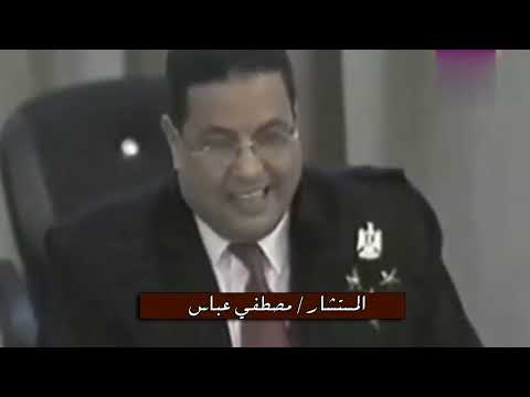 من أروع المرافعات.. محامي مصري يترافع عن صدام حسين