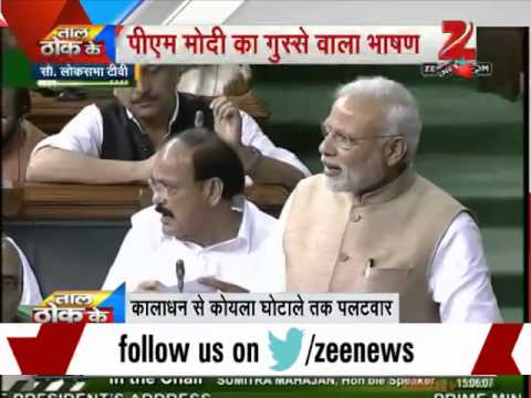 PM Modi takes on Opposition during Parliament speech- Part II