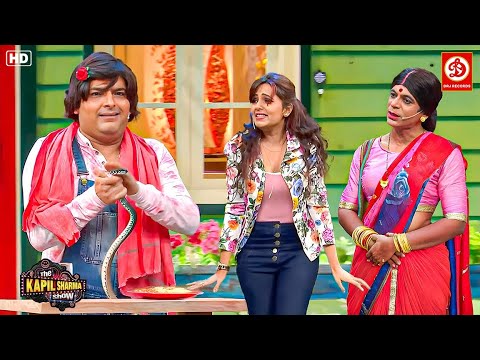 नकली साँप से कपिल डराता था पुरे मोहल्ले को | Best Of The Kapil Sharma Show | #comedy