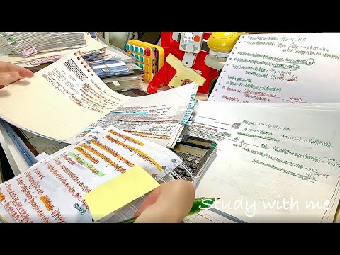 STUDY WITH ME 2hrs | Background noise,no music,no break | ASMR | real time|motivation