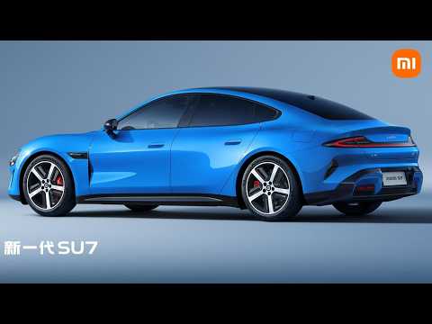 🛑直播回放：新一代小米SU7上市发布会 | Launch Event for the New Generation Xiaomi SU7
